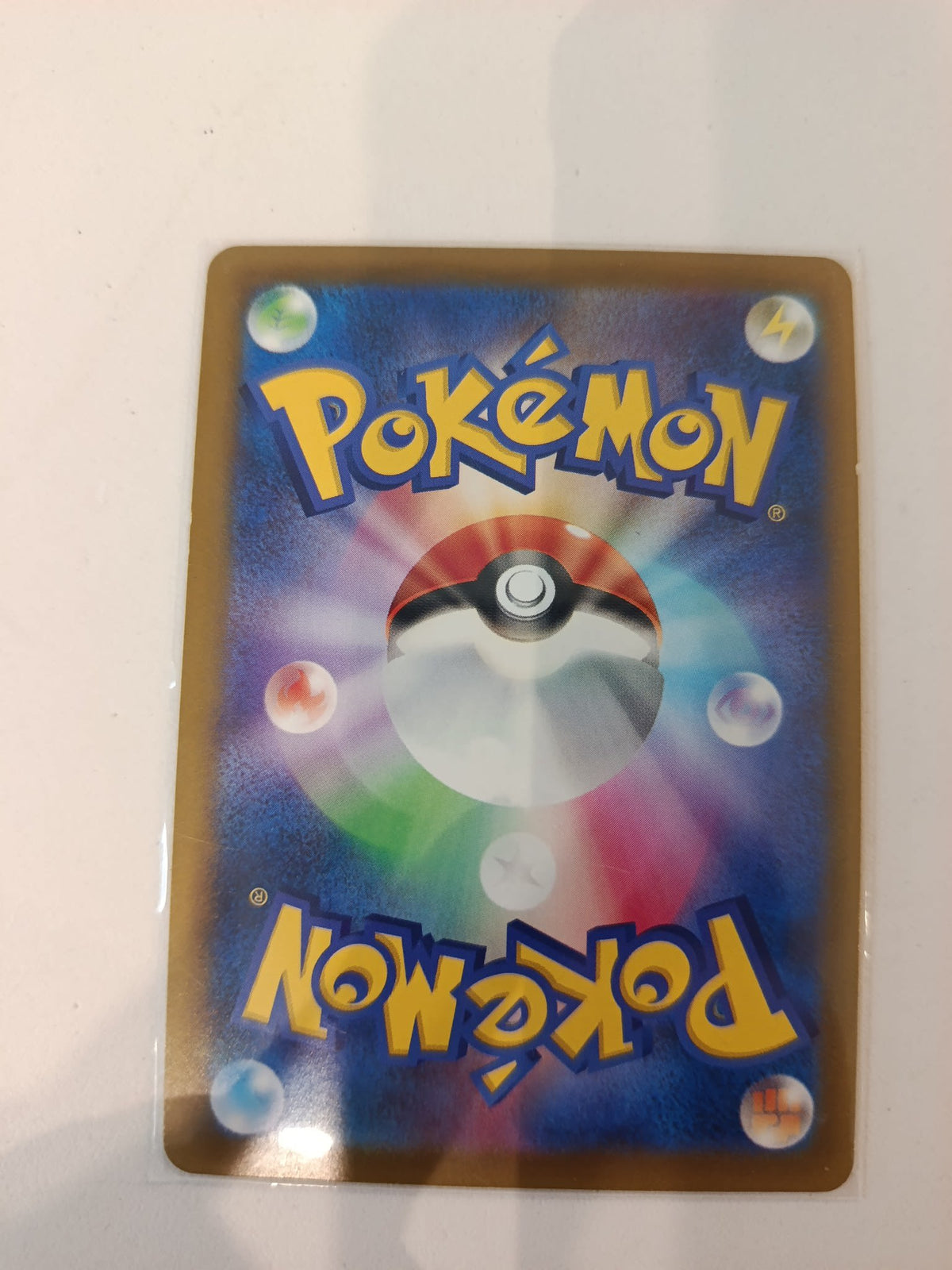 Pokemon Maushold sv8 #092/106 2024 (Japanese) - view 2