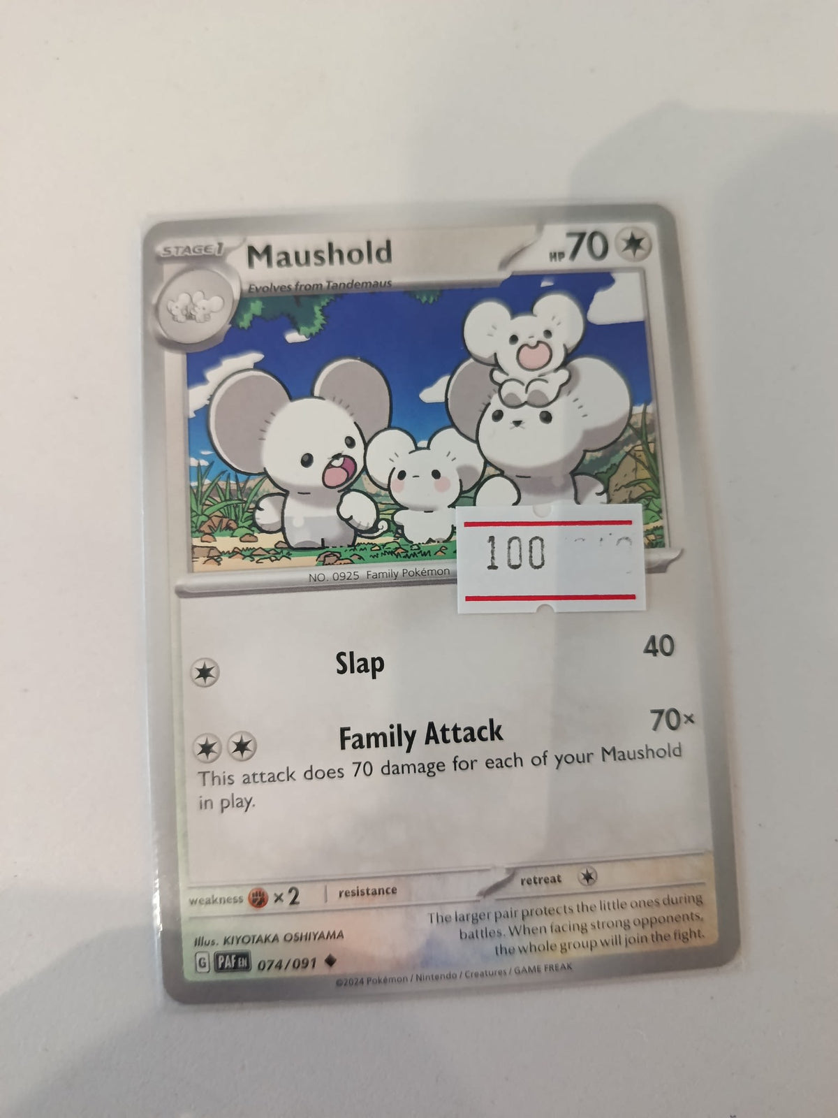 Pokemon Maushold Paldean Fates (PAF) #074/091 2024 (English)
