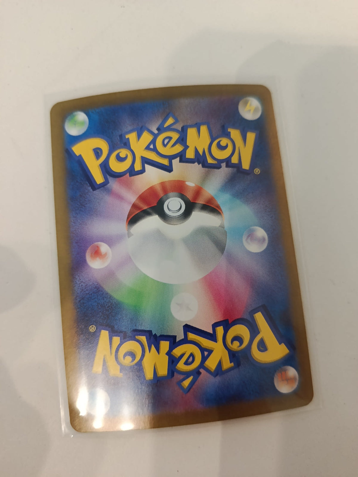 Pokemon Mimikyu sv4a #088/190 2023 (Japanese) 088/190 - view 2