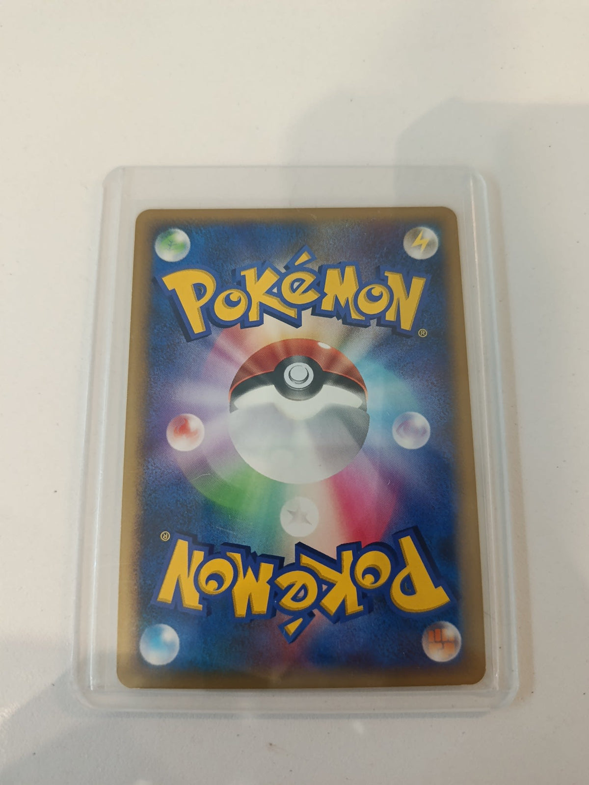 2024 Pokemon Company sv4pt Clefairy #025 PSA 9 - view 2
