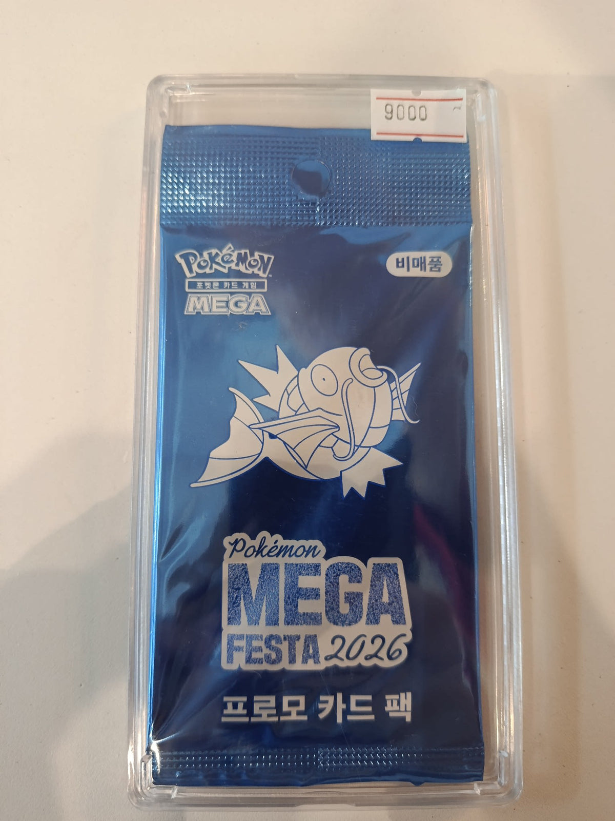 Pokemon Mega Festa 2026 Magikarp Booster Pack 2026 (Korean)