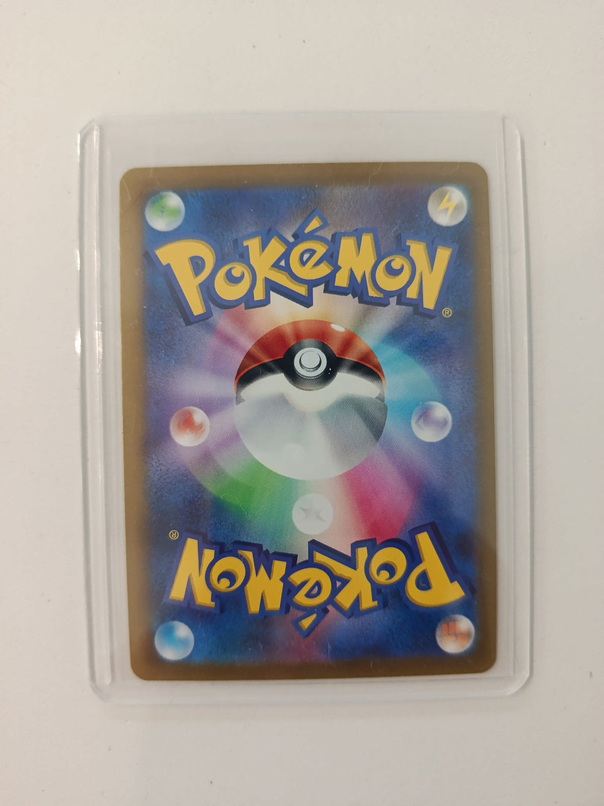 Pokemon Cleffa sv4a Shiny Treasure ex #077/190 2023 (Japanese) - view 2
