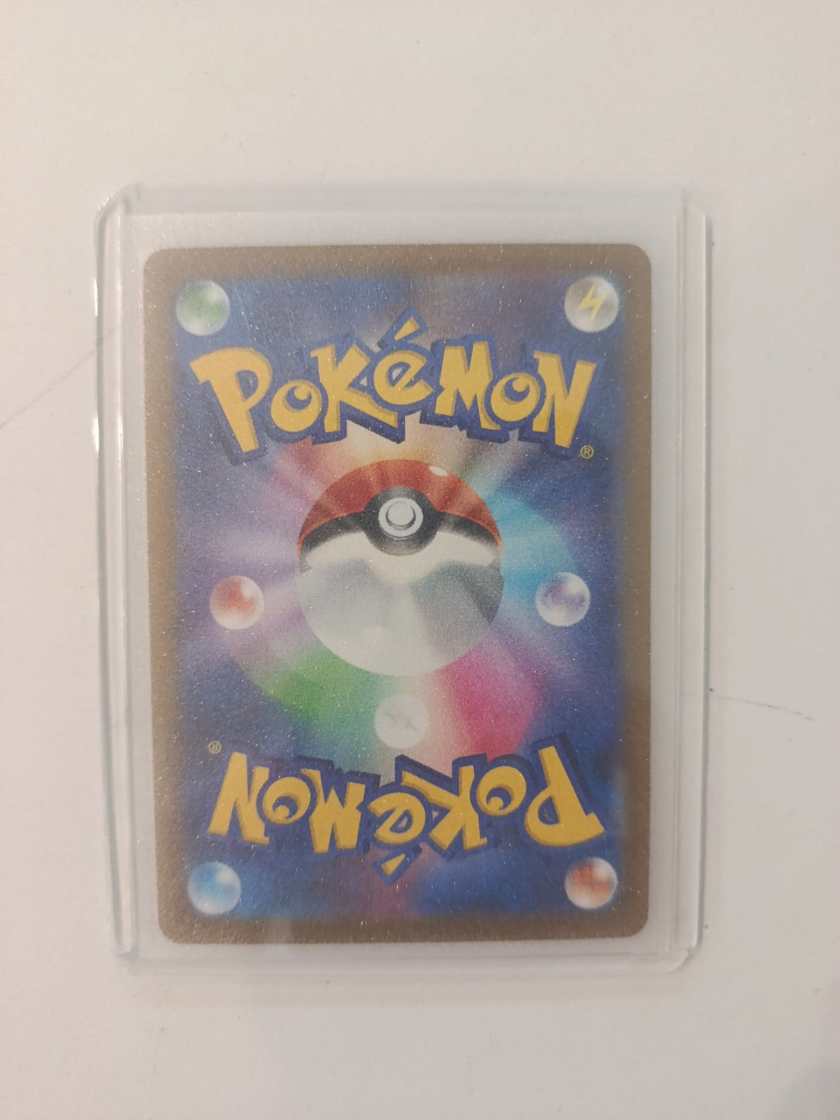 Pokemon Psyduck M2a #199/193 2025 (Japanese) - view 2