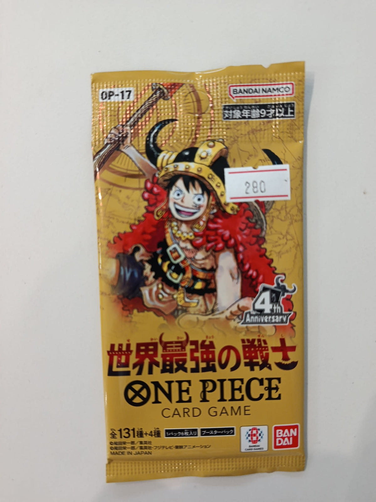 One Piece OP-17 World's Strongest Warrior Monkey D. Luffy Booster Pack (Japanese)