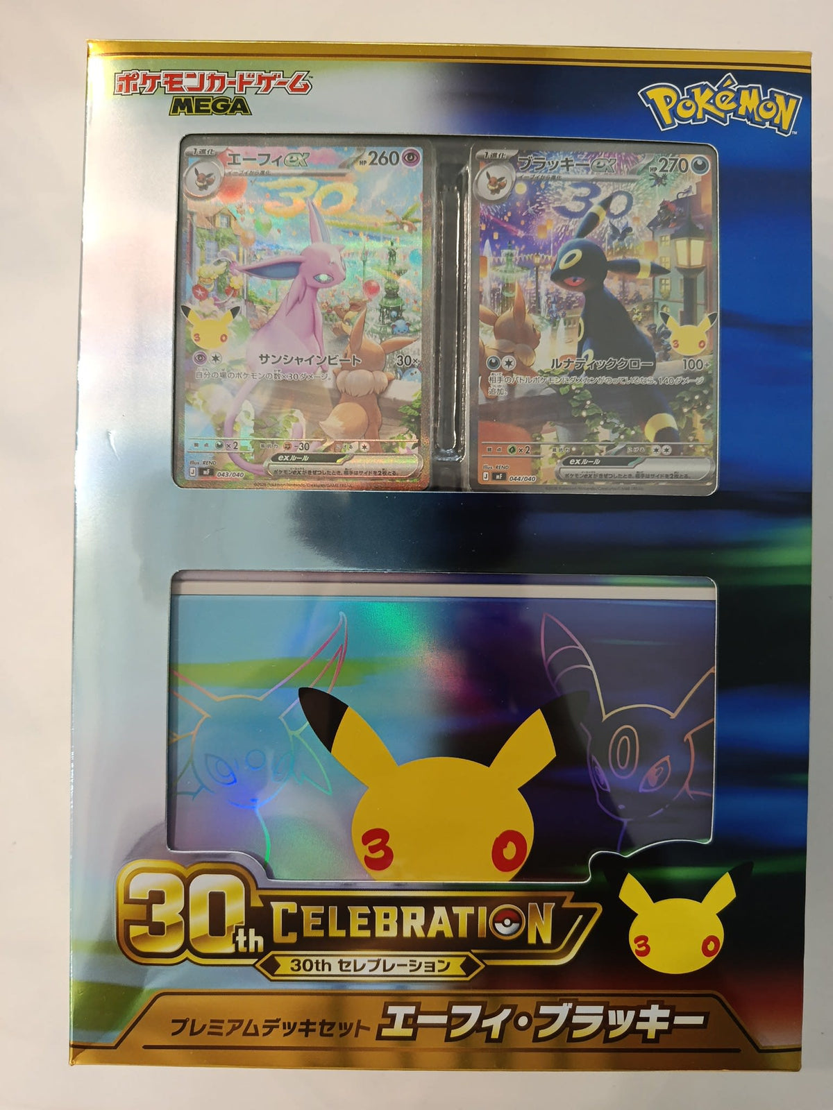 Pokemon 30th Celebration Espeon ex & Umbreon ex Premium Deck Set 2025 (Japanese)