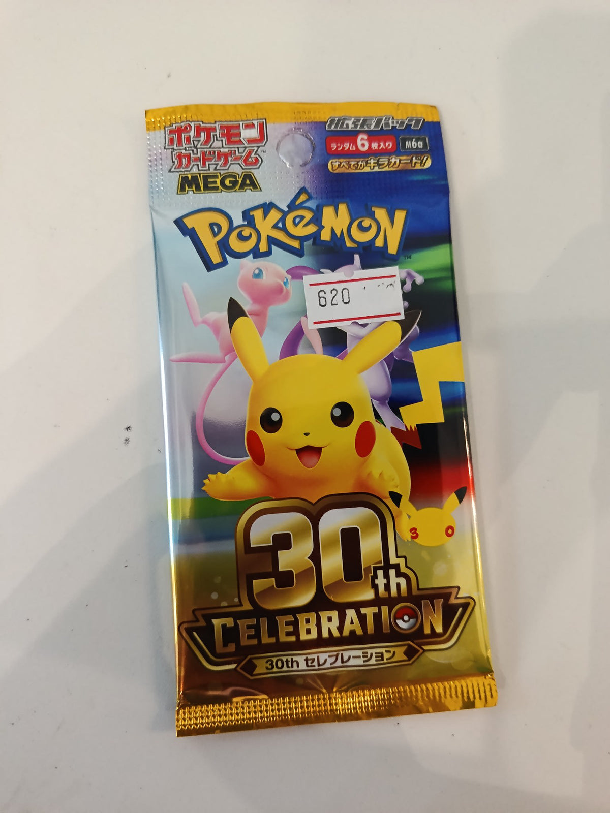 Pokemon 30th Celebration (M6a) Pikachu Booster Pack 2026 (Japanese)