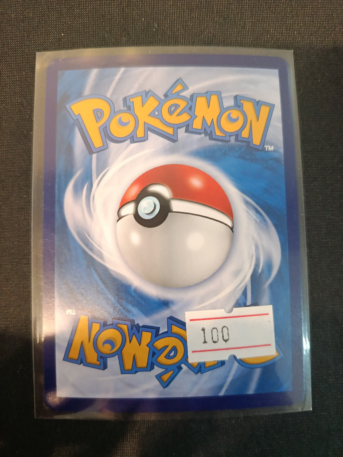 Pokemon Sylveon CB2C #0901/15 2025 (Chinese) - view 2