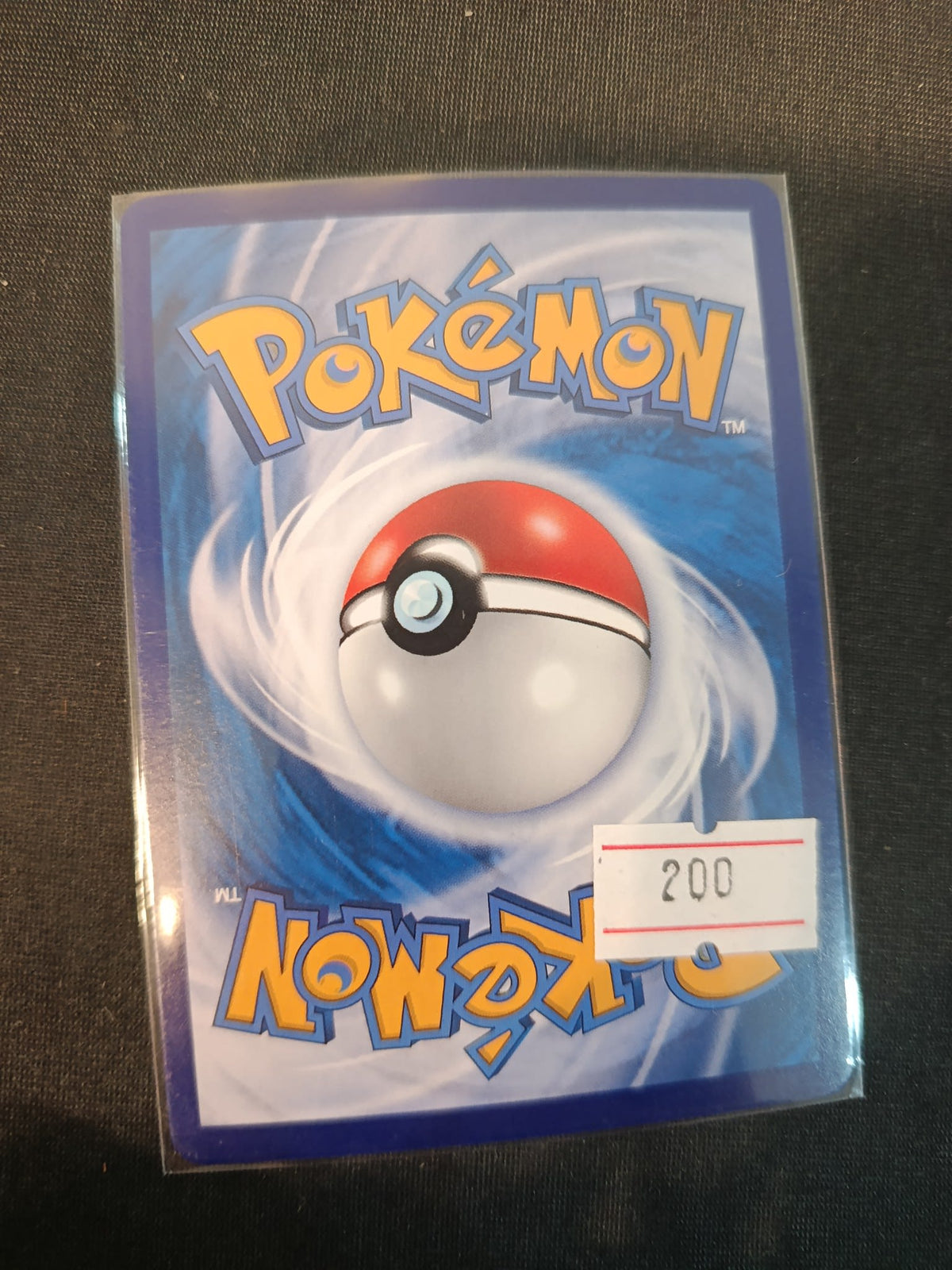 Pokemon Espeon V (太阳伊布V) CMM2C #0513/14 2025 (Chinese) 0513/14 - view 2