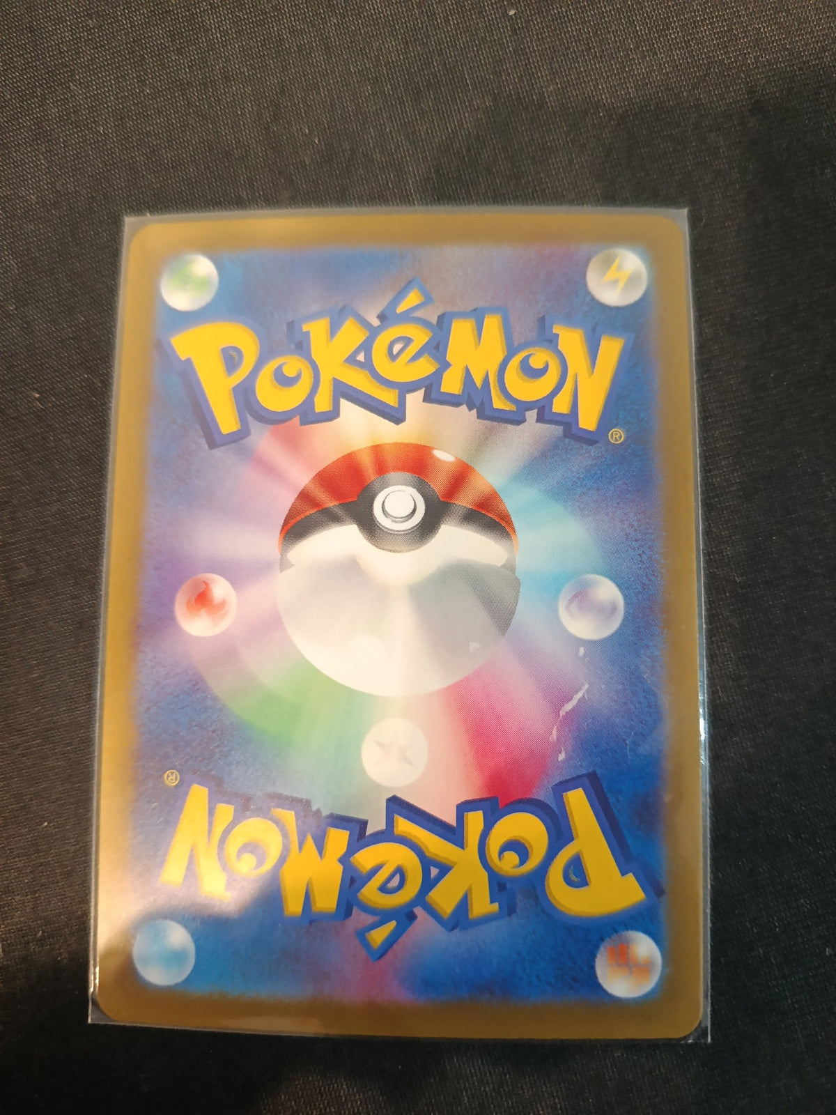 Pokemon Jirachi sv8a #108/187 2024 (Japanese) 108/187 - view 2