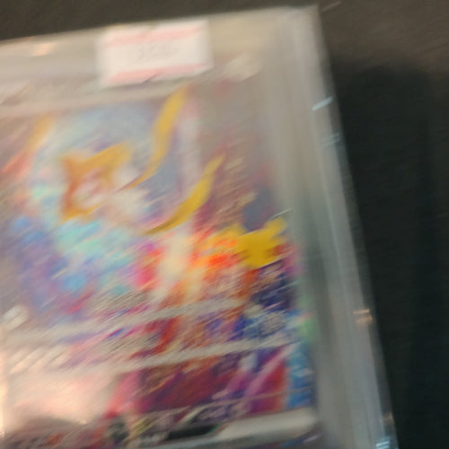 Pokemon (English)