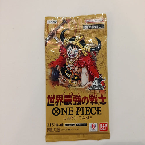 2025 One Piece Card Game OP-17