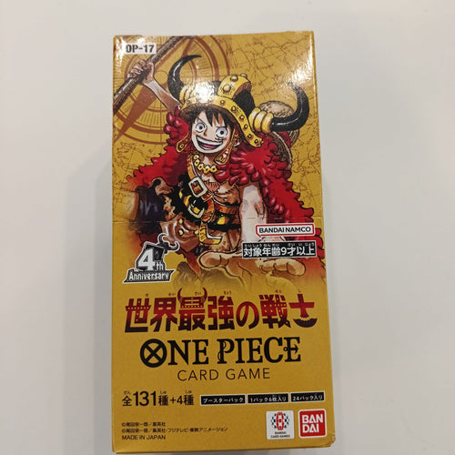 2025 One Piece Card Game OP-17 World's Strongest Soldier (世界最強の戦士) Monkey D. Luffy