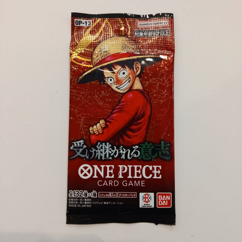 2014 One Piece Card Game Monkey D. Luffy