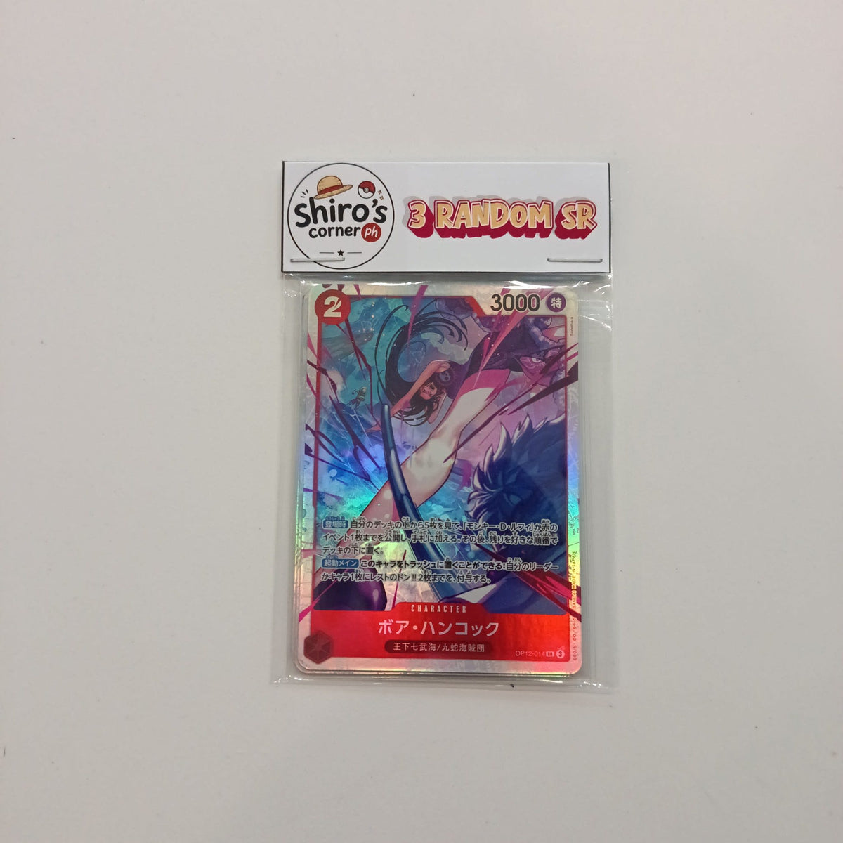 2024 Bandai One Piece Card Game CHARACTER Boa Hancock SR (Super Rare) Holo #OP12-014
