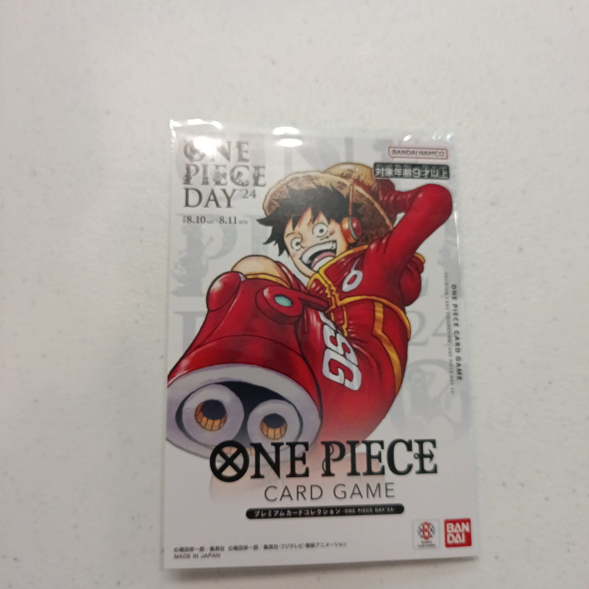 2024 One Piece Card Game One Piece Day '24 Monkey D. Luffy