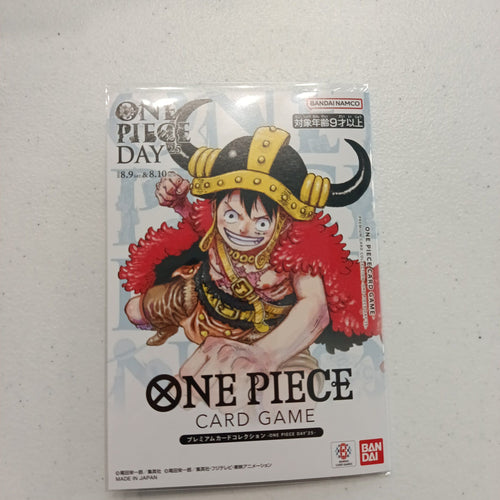 2025 One Piece Card Game Monkey D. Luffy