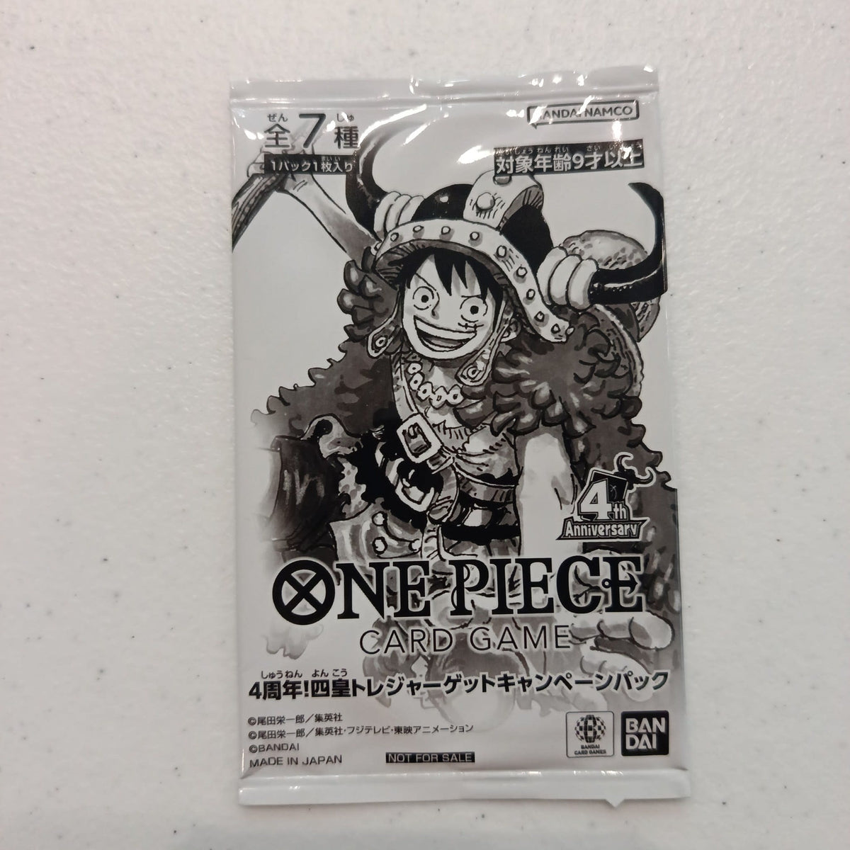2024 One Piece Card Game 4th Anniversary Campaign Monkey D. Luffy