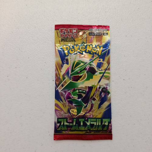 2026 Pokemon Pokemon Card Game Mega Rayquaza