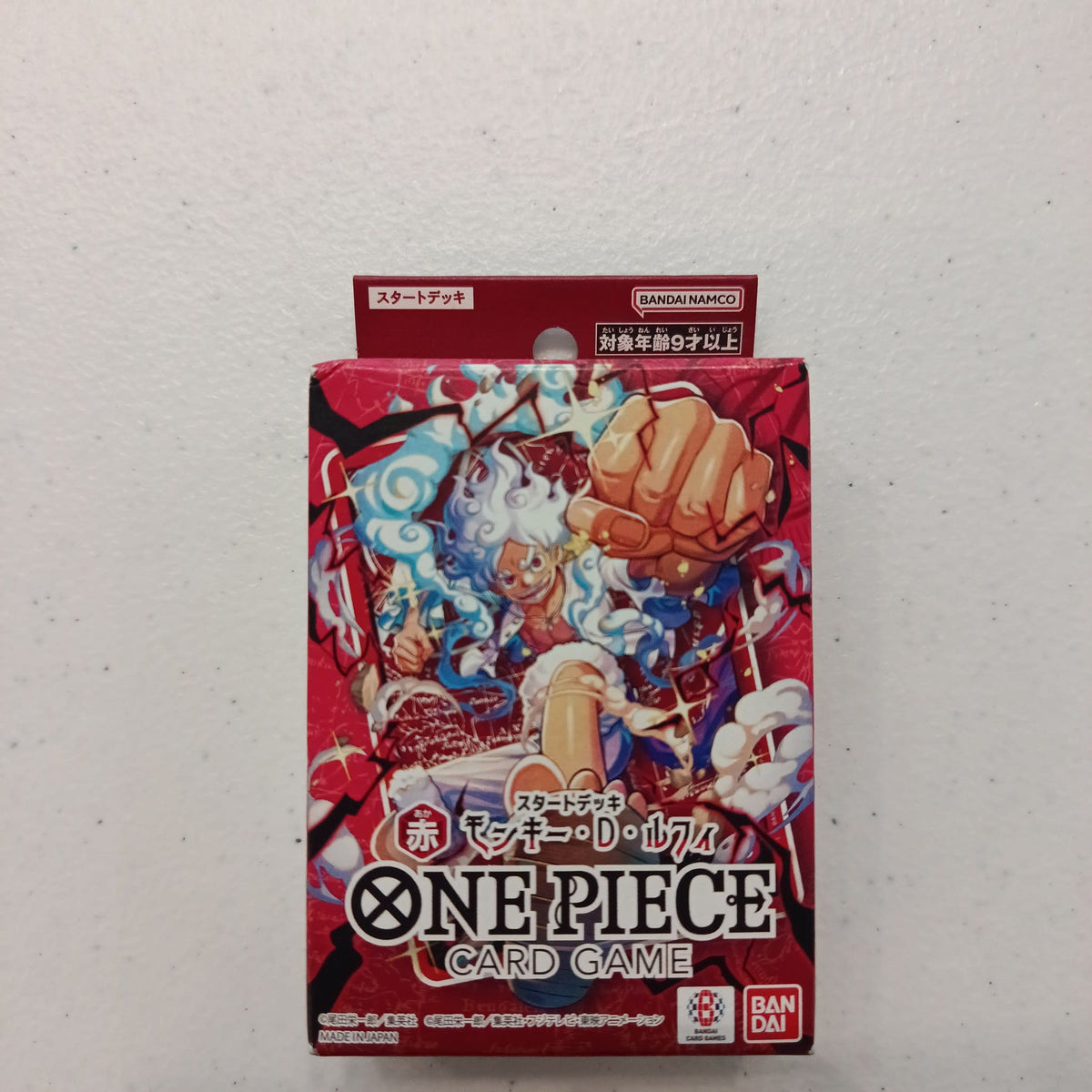 2024 One Piece Card Game Starter Deck ST-31 Monkey D. Luffy #ST-31