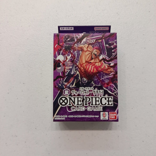 2024 One Piece Card Game ST-34 Charlotte Katakuri