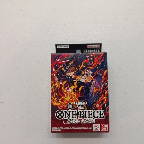 One Piece Card Game ST-35 Sabo