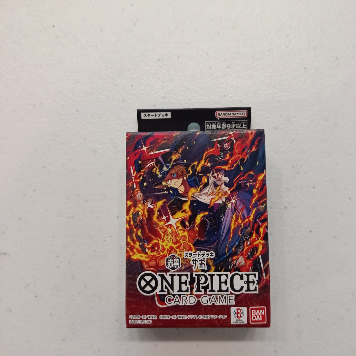One Piece Card Game ST-35 Sabo