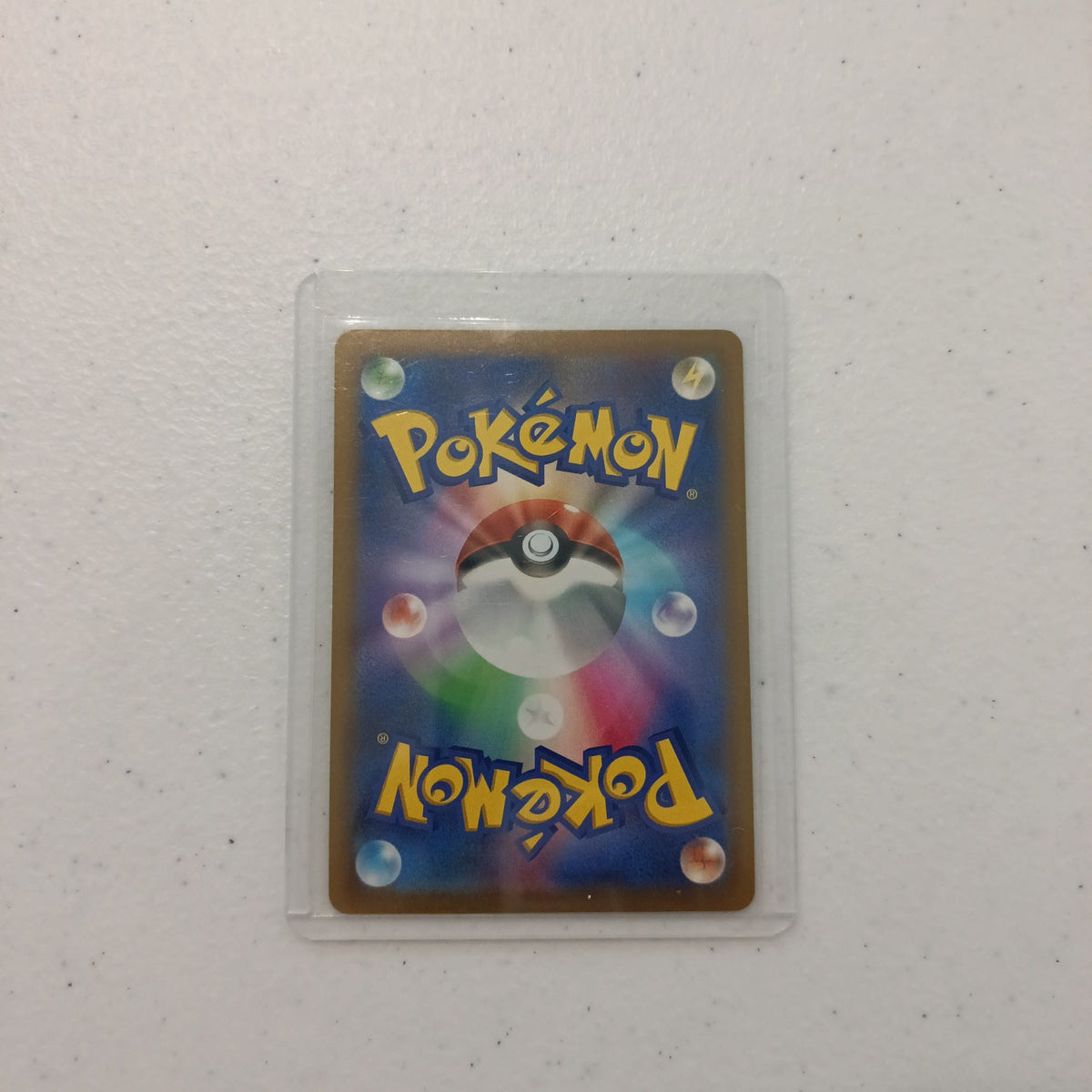 2025 Pokemon Company Destined Rivals Marill Art Rare #025/076 - view 2