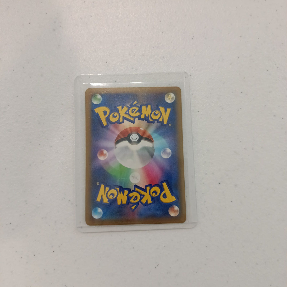 2023 Pokemon Company Japanese Pokemon TCG Masquerain #077/066 - view 2