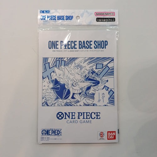 One Piece Card Game Base Shop Limited Card Collection Monkey D. Luffy, Tony Tony Chopper,