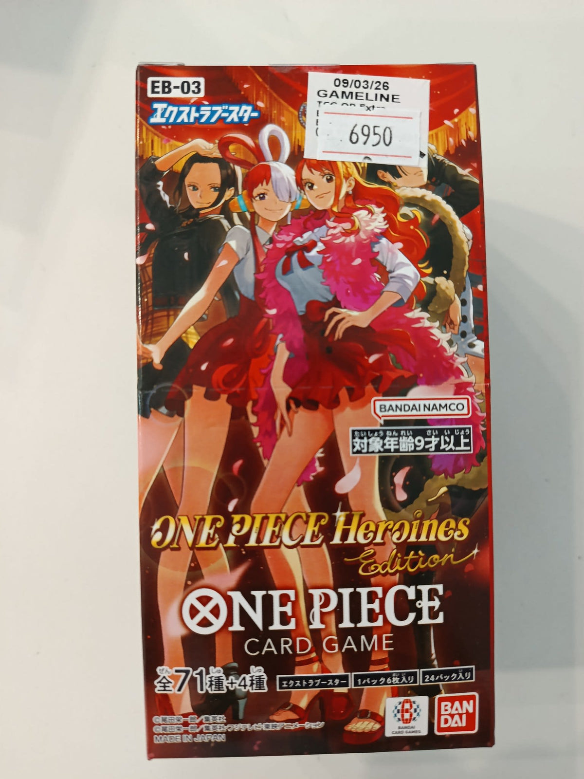 One Piece EB-03 Heroines Edition Nami 2025 (Japanese)