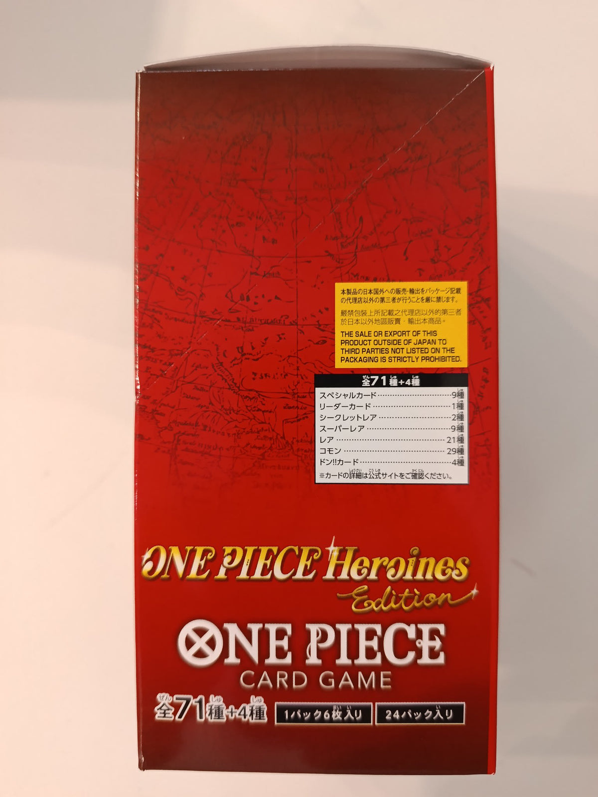 One Piece EB-03 Heroines Edition Nami 2025 (Japanese) - view 2