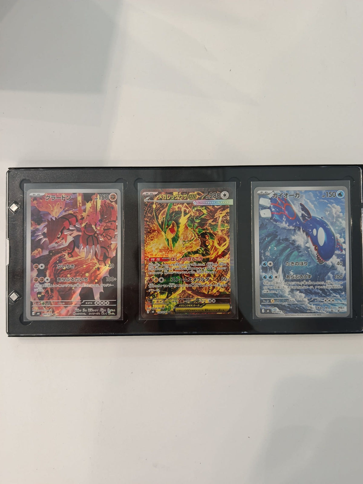 Pokemon Groudon SV8a #041 2024 (Japanese)