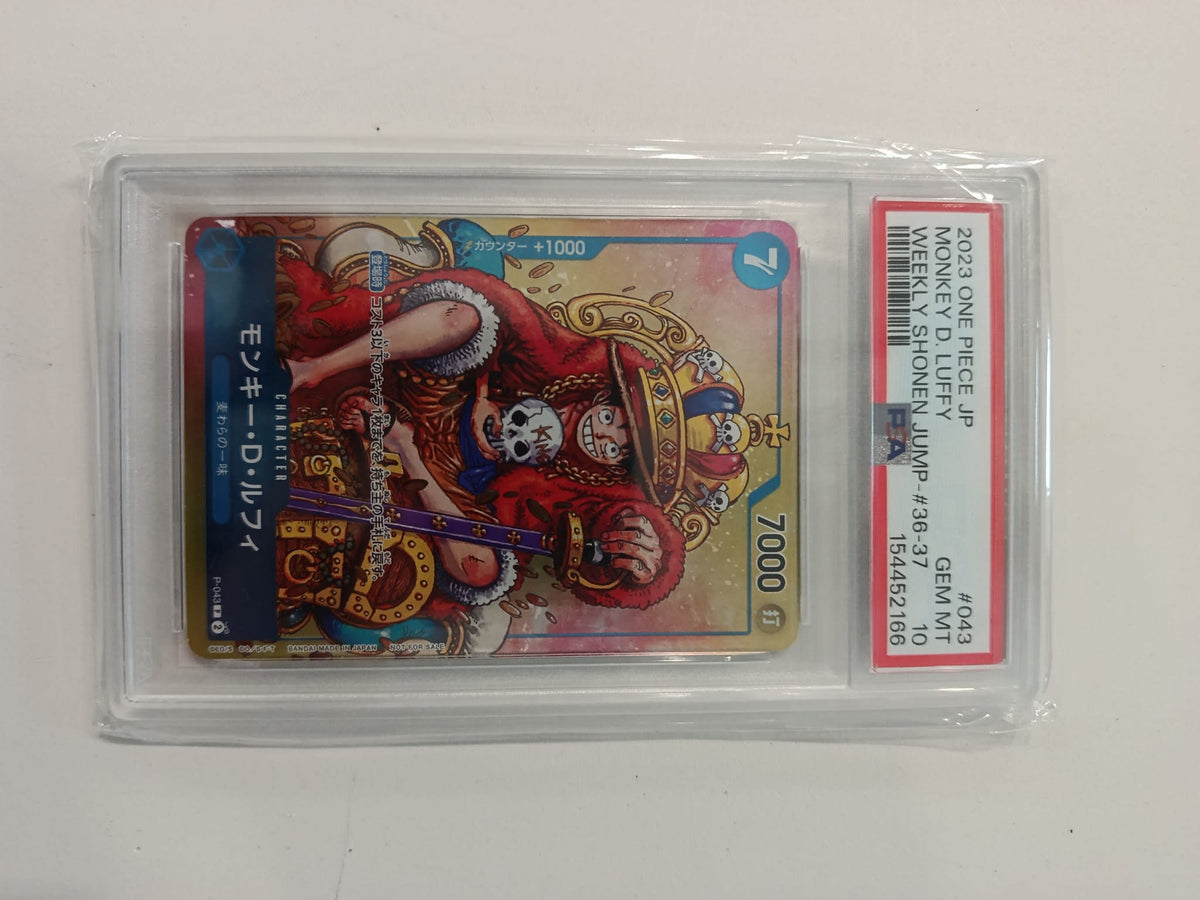 2023 One Piece Card Game OP-04 Monkey D. Luffy #036 Monkey D Luffy 10