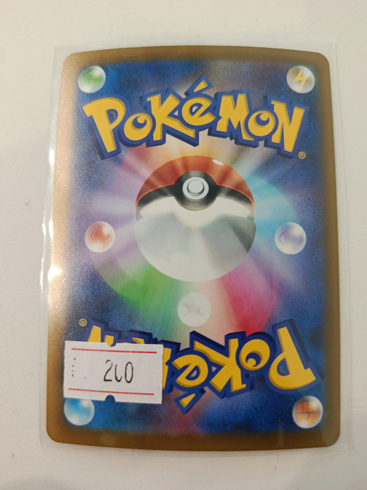 Pokemon Maschiff M6 #085/076 2026 (Japanese) 085/076 - view 2