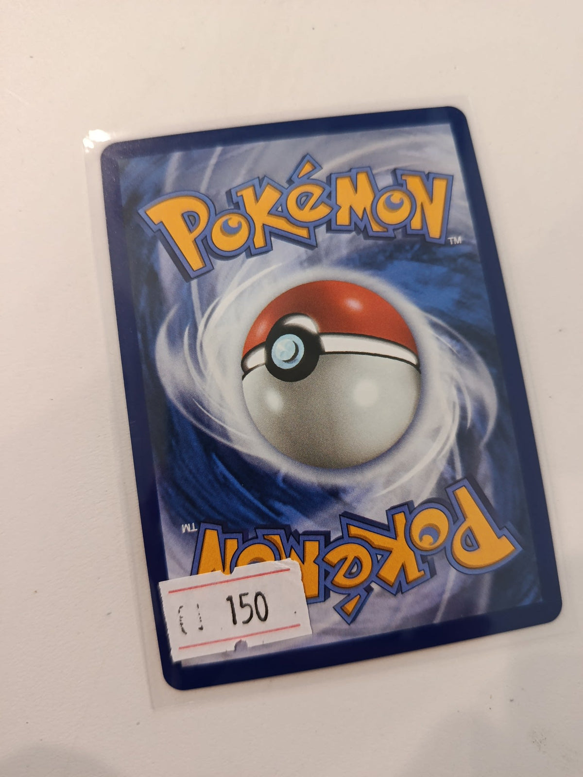 Pokemon Umbreon ex 30C EN (Pokémon Card 151 / Celebrations 30th Anniversary promo) #092/12 - view 2