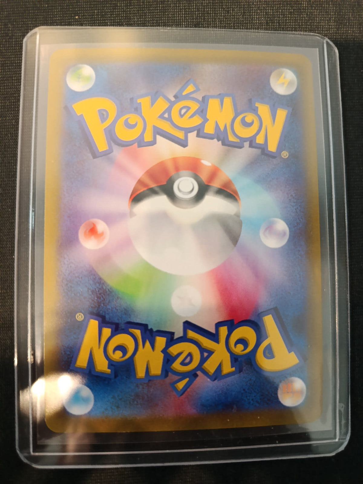 Pokemon Psyduck s1 (Sword & Shield Base Set) #076/414 2021 (Japanese) - view 2