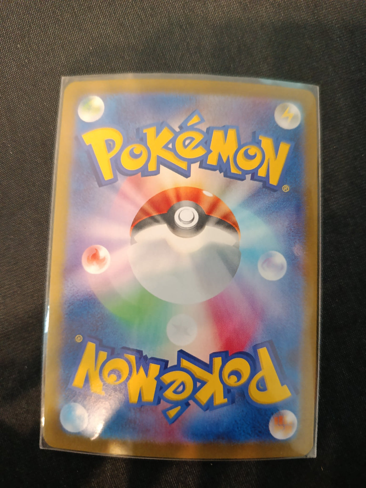 Pokemon Froslass sv8a #038/187 2024 (Japanese) 038/187 - view 2
