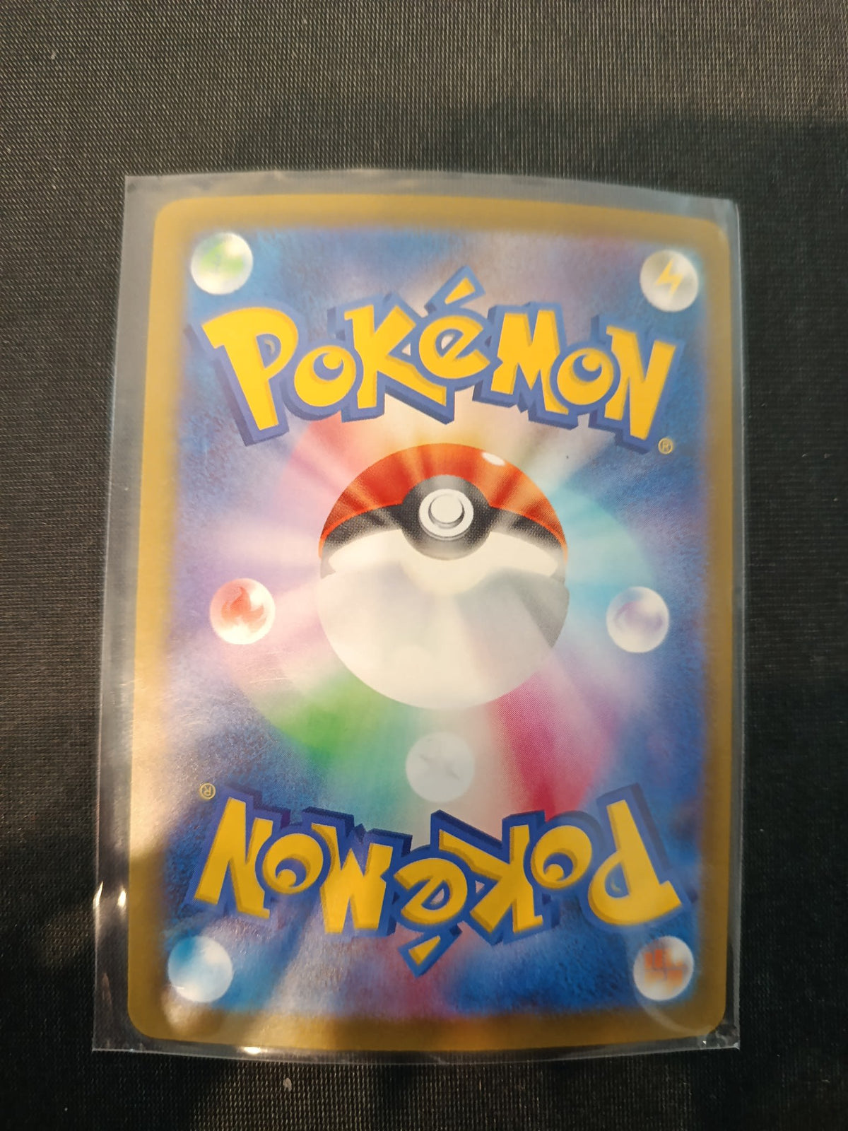 Pokemon Mega Lucario ex Shiny Treasure ex (SV4a / M2a) #239/193 (Japanese) 239/193 - view 2