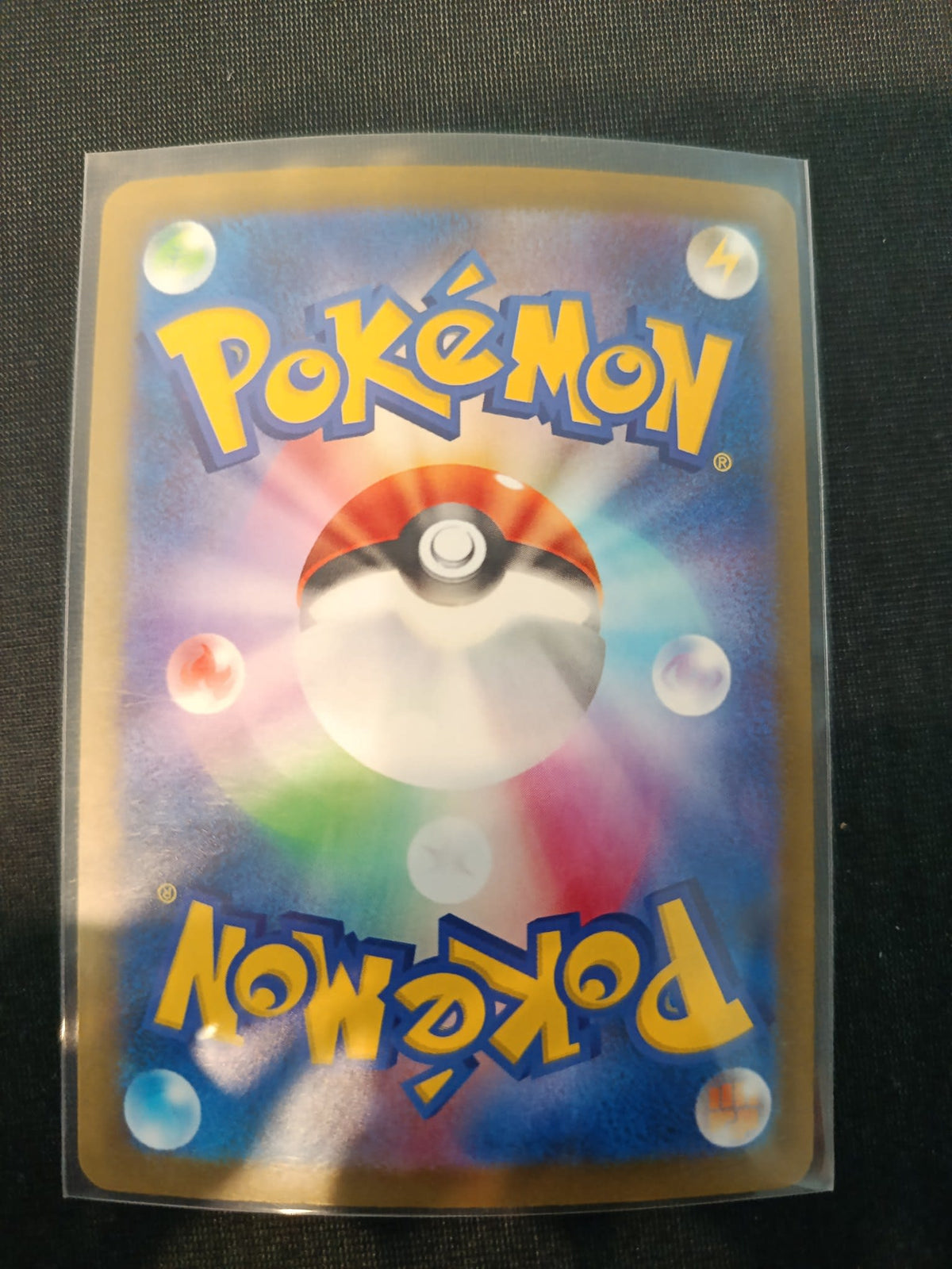 Pokemon Lucario M6a #113/103 2026 (Japanese) 113/103 - view 2