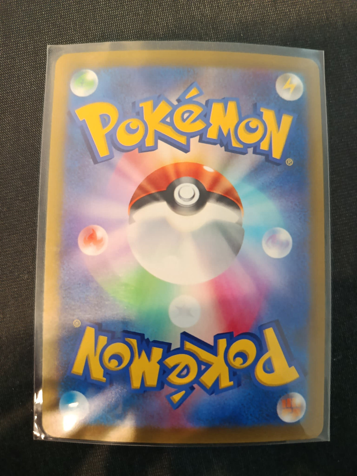 Pokemon Alolan Meowth M6a #115/103 2026 (Japanese) 115/103 - view 2