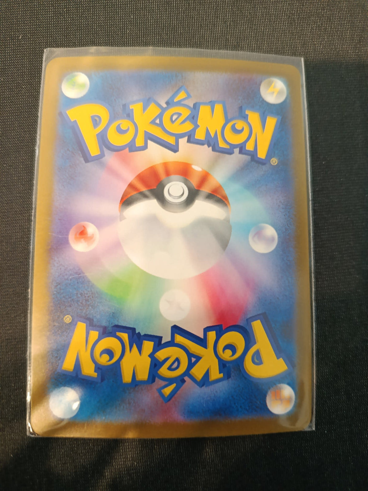 Pokemon Brave Bangle M5 #107/081 2026 (Japanese) 107/081 - view 2