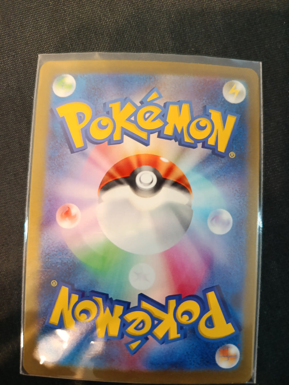 Pokemon Wigglytuff ex sv4a Shiny Treasure ex #336/190 2023 (Japanese) 336/190 - view 2