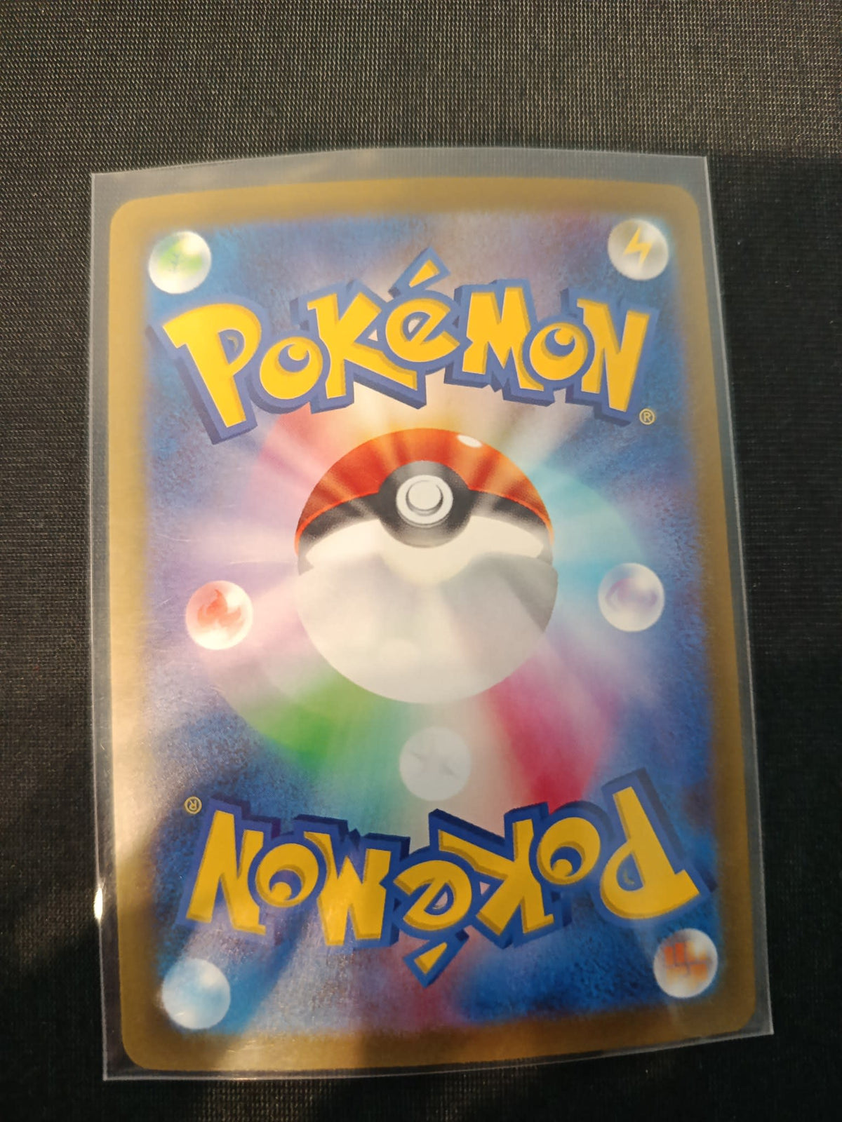 Pokemon Ditto M6a #121/103 2026 (Japanese) 121/103 - view 2