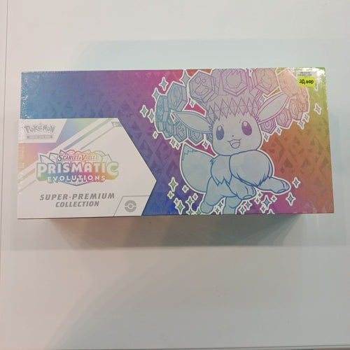 2025 Pokemon Scarlet & Violet Eevee