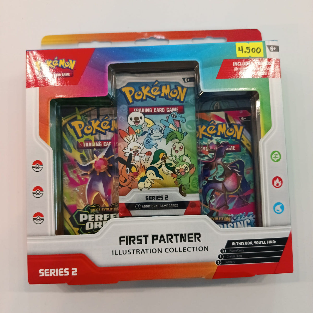 2026 Pokemon TCG Series 2
