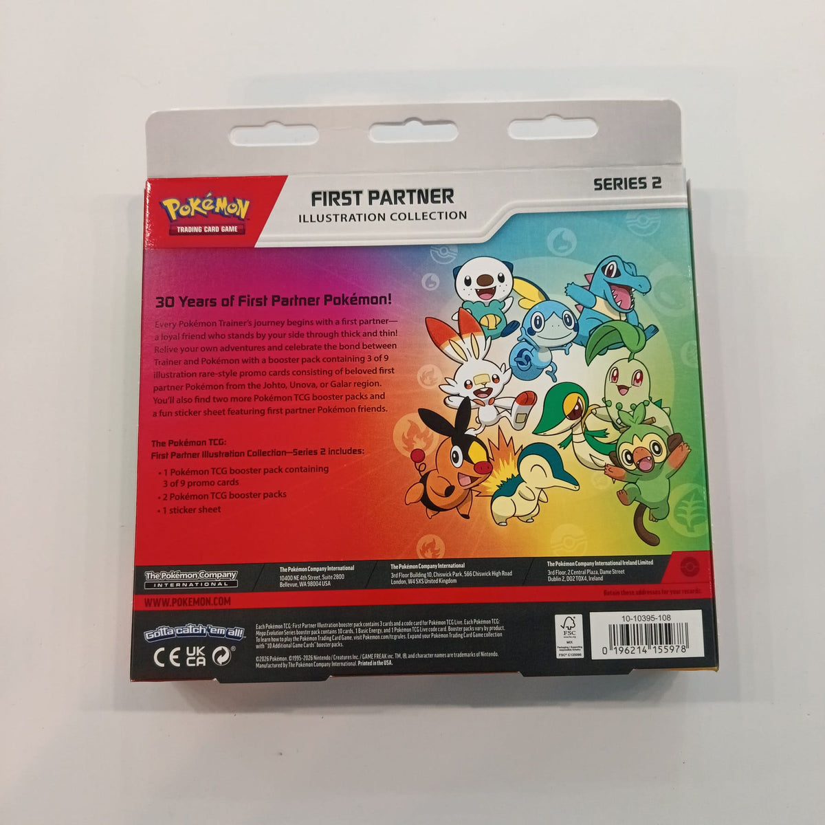 2026 Pokemon TCG Series 2 - view 2