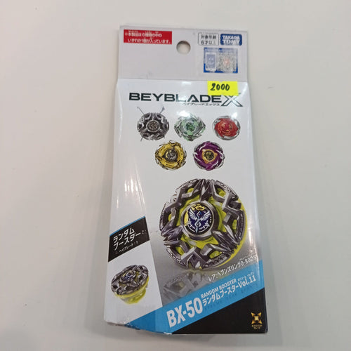 2024 Beyblade X Random Booster Vol. 11 BX-50 Random Booster Vol. 11