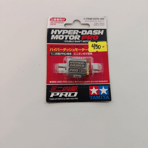 2007 Tamiya Mini 4WD PRO Tune-Up Parts Hyper-Dash Motor PRO Double Shaft Motor #375