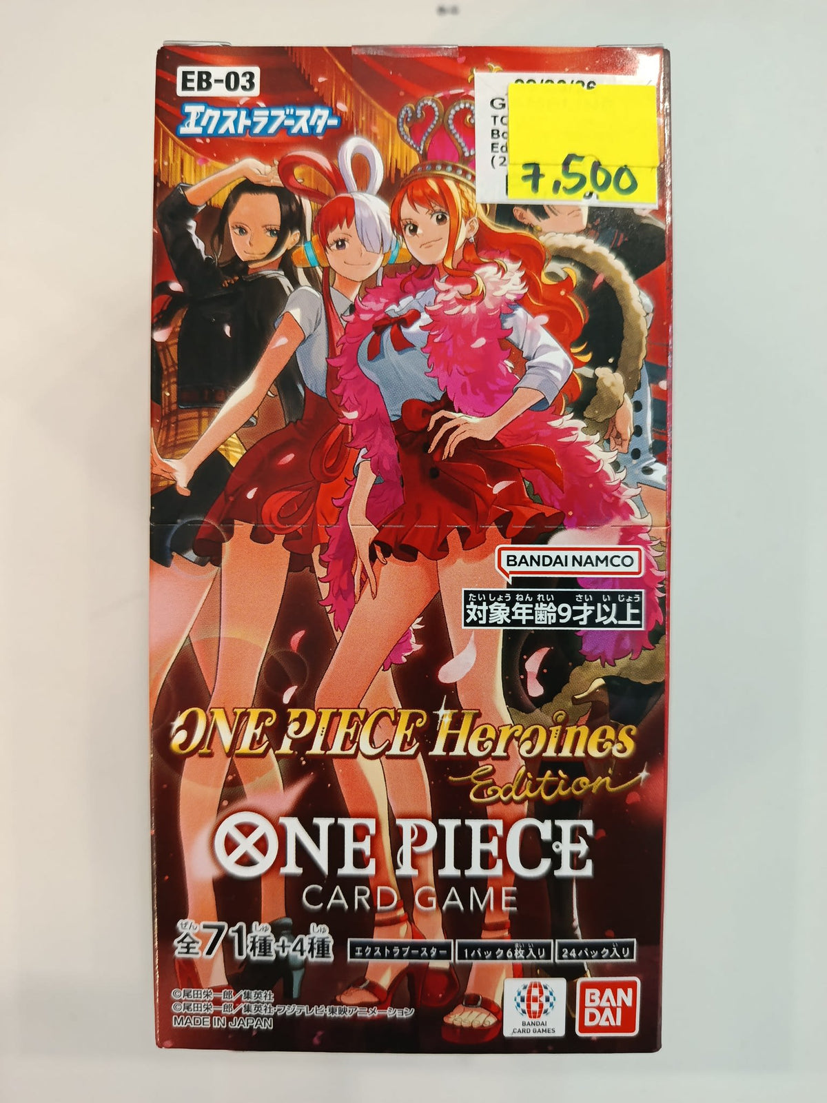 2024 One Piece Card Game Extra Booster #EB-03