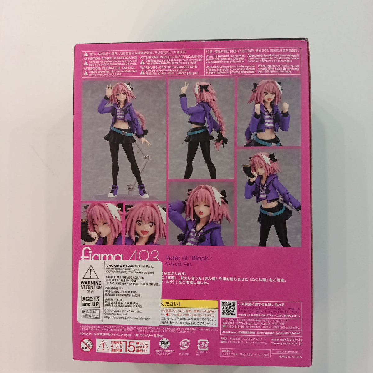 Figma Max Factory x Masaki Apsy Action Figure Series Rider of "Black": Casual ver. #493 - view 2